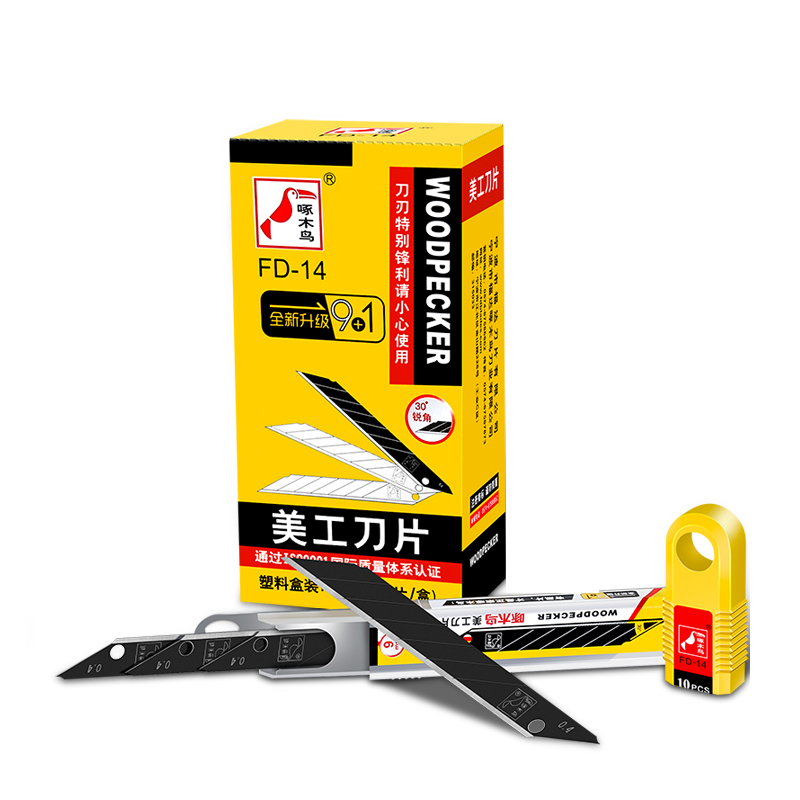 Woodworking Wallpaper - BH Tools FD-14 Pisau Seni Sudut