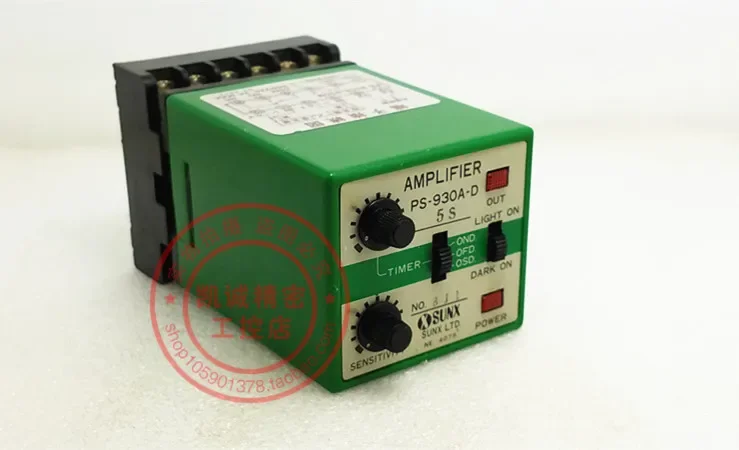2026.4 Pengontrol Optoelektron - Woodworking In Japanese ulasan dan harga
